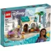  LEGO Disney Princess     43223