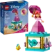  LEGO Disney Princess   (43259)