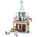  LEGO Disney Princess      (43265)