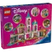 LEGO  Disney Princess      (43267)
