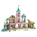 LEGO  Disney Princess      (43267)