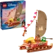  LEGO Disney Princess    (43270)