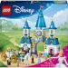  LEGO Disney Princess     (43275)