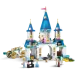  LEGO Disney Princess     (43275)