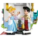  LEGO Disney Princess     (43275)