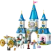  LEGO Disney Princess     (43275)