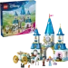  LEGO Disney Princess     (43275)