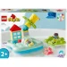  LEGO DUPLO  (10989)