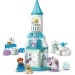LEGO  DUPLO Disney        (10455)