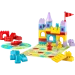LEGO  DUPLO Town    (10450)