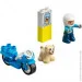  LEGO Duplo Town.   (10967)
