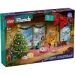  LEGO Friends   2024 (42637)