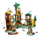  LEGO Friends       (42631)