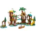  LEGO Friends       (42631)