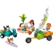  LEGO Friends       (42641)