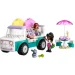  LEGO Friends. -.    (42644)