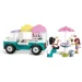  LEGO Friends. -.    (42644)