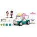 LEGO Friends. -.    (42644)