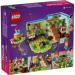  LEGO Friends ʳ  (42646)
