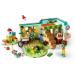  LEGO Friends ʳ  (42646)