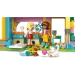  LEGO Friends      (42650)