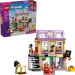 LEGO  Friends     (42653)