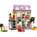 LEGO  Friends     (42653)