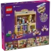  LEGO Friends     (42655)