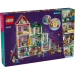  LEGO Friends -.    (42670)