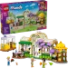 LEGO  Friends       (42671)