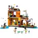  LEGO       Friends 628  (42626)