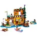  LEGO       Friends 628  (42626)