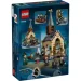  LEGO Harry Potter     350  (76426)