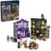  LEGO Harry Potter        (76439)