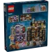  LEGO Harry Potter        (76439)