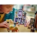  LEGO Harry Potter        (76439)
