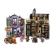  LEGO Harry Potter        (76439)