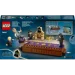  LEGO Harry Potter  :   (76441)