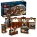  LEGO Harry Potter  :   (76442)