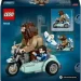  LEGO Harry Potter       (76443)