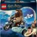  LEGO Harry Potter       (76443)