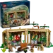 LEGO  Harry Potter  :   (76445)