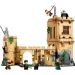  LEGO Harry Potter  :   (76447)