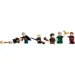  LEGO Harry Potter  :   (76447)
