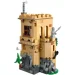  LEGO Harry Potter  :   (76447)
