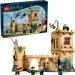  LEGO Harry Potter  :   (76447)