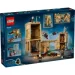  LEGO Harry Potter  :   (76447)