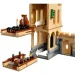  LEGO Harry Potter  :   (76447)