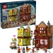 LEGO  Harry Potter         (76452)