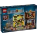 LEGO  Harry Potter         (76452)